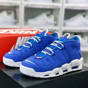 Uptempo Battle Blue