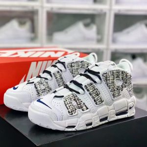 Uptempo cloth details