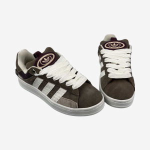 Adidas Campus Brown